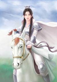符之鉴